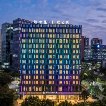 CIMC Administrative Hotel, Songshan Lake, Dongguan Hotels near Huawei European Town