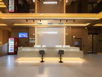 Anranju Hotel (Dandong Railway Station Yalu River Broken Bridge) Hotels in Dandong