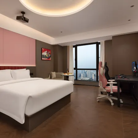 Yueta H Esports Hotel, Dongyang Yintai City