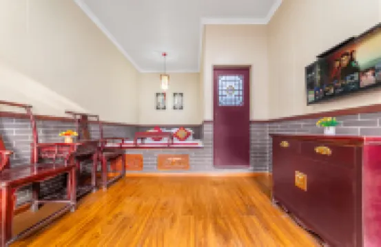 平遙順天行會館