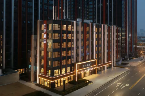 Ji Hotel (Nanjing Yuhua Vientiane City Jiaxi Metro Station) - 3-Star