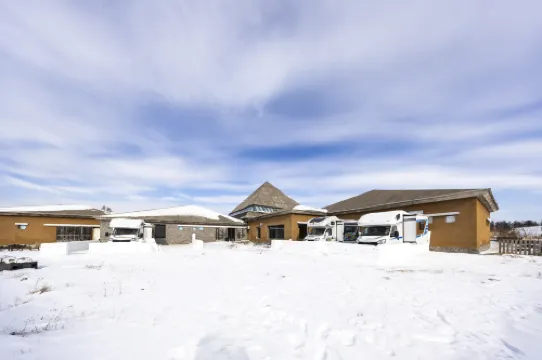 Floral Hotel·Rice Field Retreat · Designer Onsen Stay (Rime Rafting · Forest Hike · Ginseng Picking)