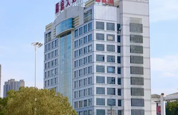 丹陽蘭庭大酒店