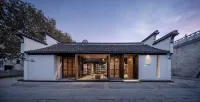 Boguang Pavilion · Jiangnan Charm Designer Homestay - Barer