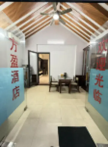 Phuong Anh Villa 3