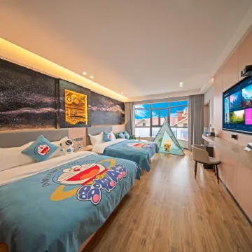 Pulse Time Homestay (China Sky Eye Science Popularization Base)