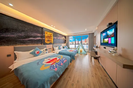 Pulse Time Homestay (China Sky Eye Science Popularization Base)