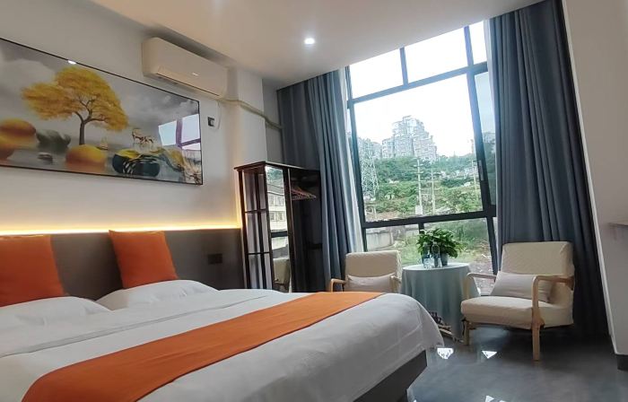 Xinyu Business Homestay