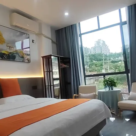 Xinyu Business Homestay