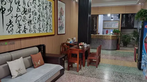 โรงแรมฟูหยาง ซิงหวัง in จิงหยาง