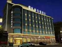 Hengtai Manor Hotel Longxi İlçesi otelleri