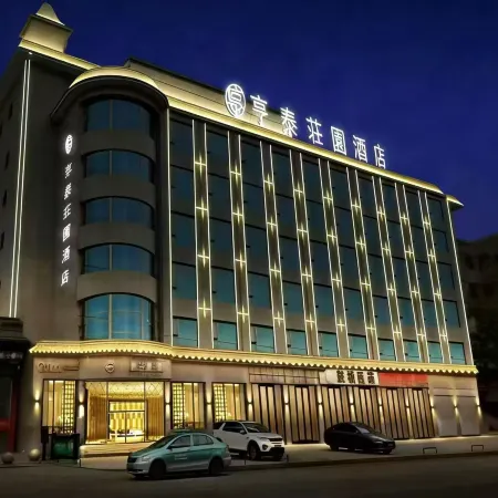 Hengtai Manor Hotel