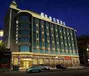 Hengtai Manor Hotel - Mountain view