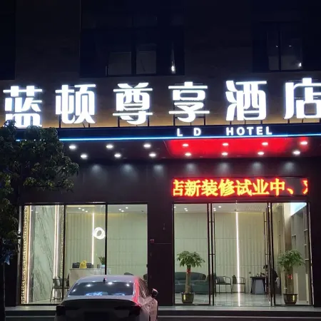 Ending LandonExclusive Hotel