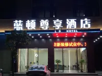 Ending LandonExclusive Hotel