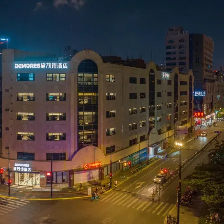Demores Hotel Отели рядом с достопримечательностью «Станция метро Laoximen»