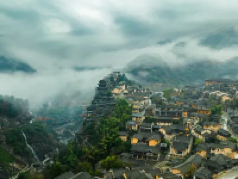 Yangxian Village, Wangxian Valley Hotels near Vagoo Scenic Area