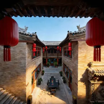 RED Lantern Hall Hotels near China Biaoju Museum