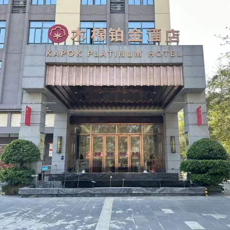 Kapok Platinum Hotel