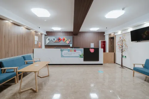 Wanshu Self-service Hotel