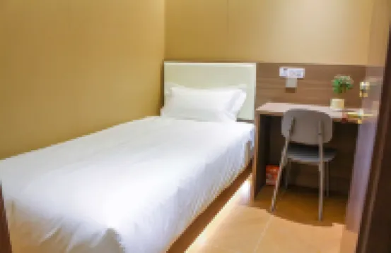 Stay at Chang'an Hotel (Beijing Railway Station Jianguomen Subway Station Branch)