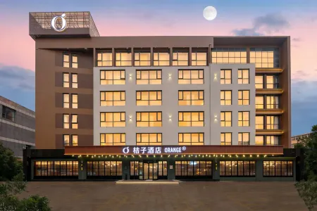 Orange Hotel (Yan'an 3rd Road, Qingdao Wusi Square)
