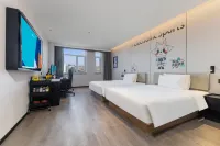 IDJ E-Sports Hotel (Changchun Silicon Valley Street Qilehui Mall)