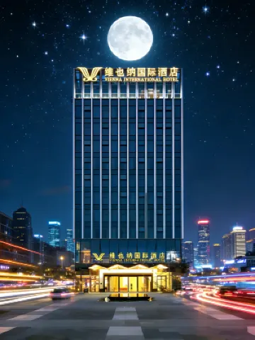 Vienna International Hotel Hôtels à : 