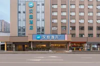 Hanting Hotel(Zhengzhou Hongzhuan Road Zhongzhou Avenue)
