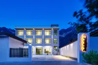 Qixia Mountain Residence Homestay (Huashan Scenic Area Tourist Center Store) โรงแรมใน