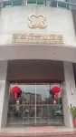 Huazhizhu Industrial Hotel