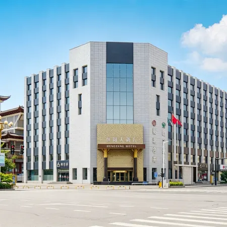 Jilin Hengyang Hotel (Beihua University Medical College)