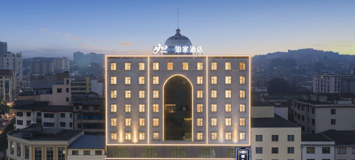 HomeInnsNEO Hotels in Weining