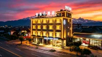 里昂·山月裡|ANCIENT·HAVEN度假飯店（麗江高鐵站店） - 2 星級