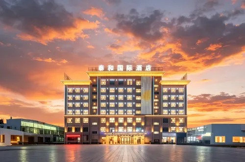 Shuanghetai International Hotel