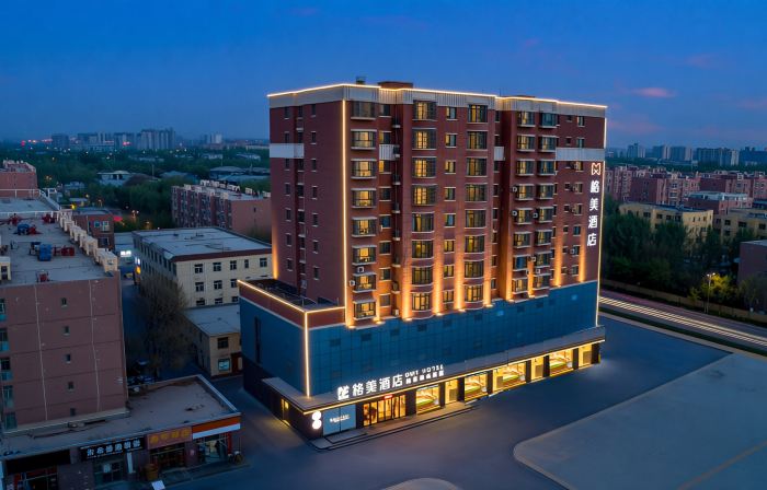 GEM Hotel (Tumxuk Municipal Government)