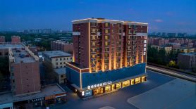 GEM Hotel (Tumxuk Municipal Government)