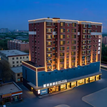 GEM Hotel (Tumxuk Municipal Government)