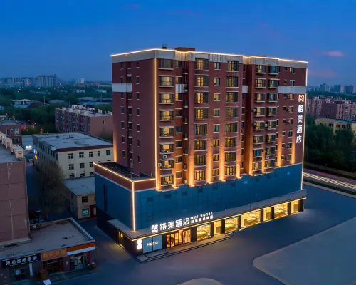 GEM Hotel (Tumxuk Municipal Government) Hotels in Tumxuk