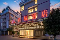 Juncheng Hotel