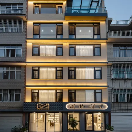Yuxi Zhouqiao Neighbor Inn