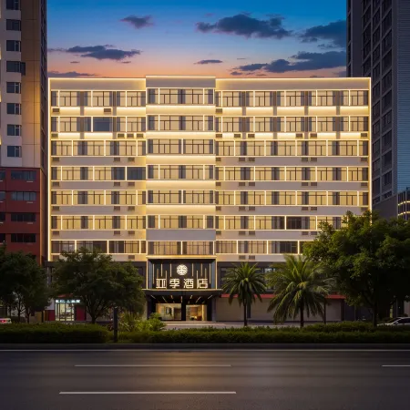 Yaji Hotel (Qilou Old Street Branch)
