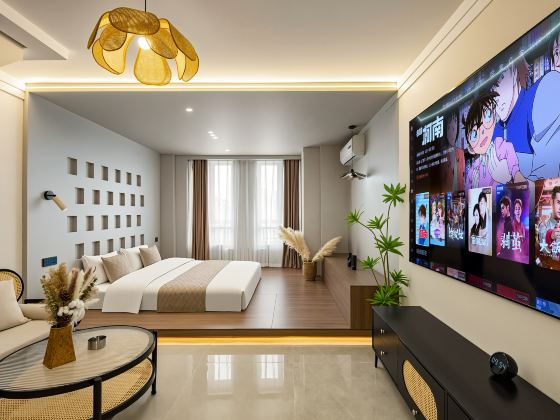 Huashijian Smart Movie Homestay (Zhenhua Square)