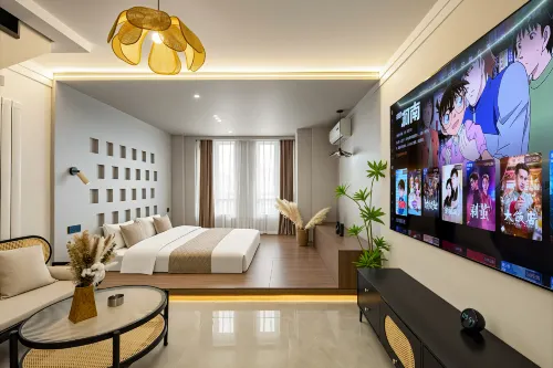 Huashijian Smart Movie Homestay (Zhenhua Square)