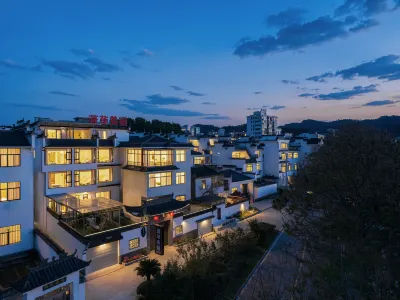 Wuyuan Humble Villa · Pengbi Resort (Wuyuan High-speed Railway Station & Xianggao Ancient City) Hotels in Wuyuan