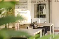 素坤逸S33精品飯店 阿索克附近的飯店