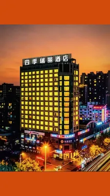 Jinhua Four Seasons Ruili Hotel فنادق في 
