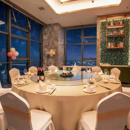 Xiangjiang Mandarin Hotel (Ganzhou Vientiane City Central Park)