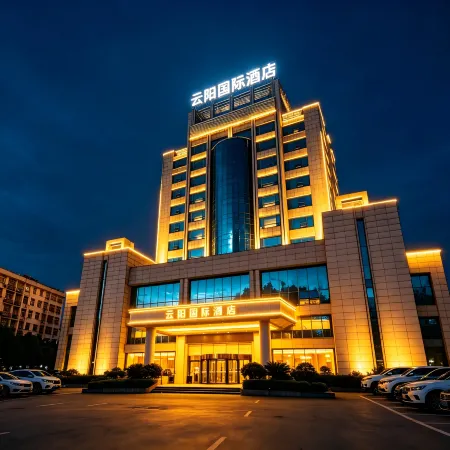Yunyang Huatian Hotel