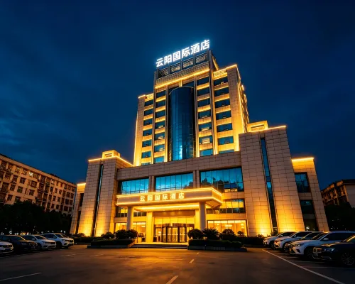 Yunyang Huatian Hotel Hotels in Chaling